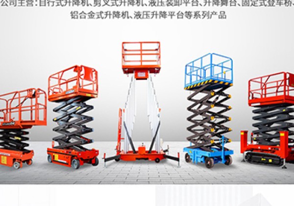 舒城​出口成为核心增长引擎