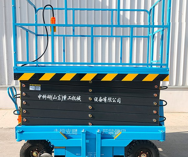 舒城自行走升降机
